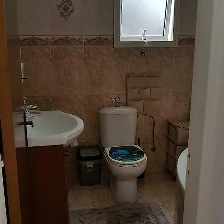 Danaos Apartament *